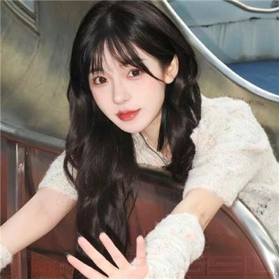 附属美丽